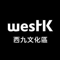 west kowloon cultural district authority logo image