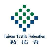 taiwan textile federation logo image