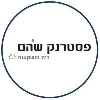 pasternak shoham investment house logo image