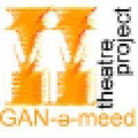 gan-e-meed theatre project logo image