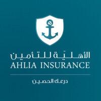 ahlia insurance logo image