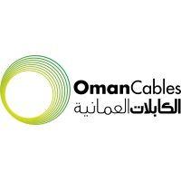 oman cables industry logo image