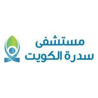 sidra kuwait hospital logo image