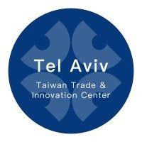 taiwan trade & innovation center, tel aviv 特拉維夫台灣貿易暨創新中心 logo image