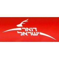 israel postal company logo image