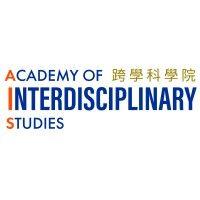 hkust academy of interdisciplinary studies logo image