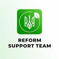 reform support team at the ministry of environmental protection and natural resources of ukraine logo image