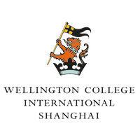 wellington college international shanghai