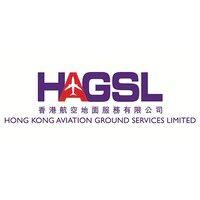 hong kong logo image