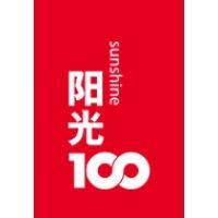 sunshine 100 china holdings limited logo image