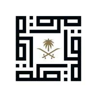 royal commission for makkah city & holy sites