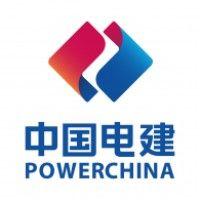 powerchina logo image