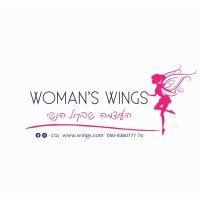 woman's wings logo image