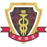 school of basic medical sciences, fudan university/复旦大学基础医学院 logo image