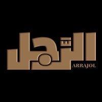 arrajol - الرَّجل logo image