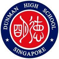 dunman high school logo image