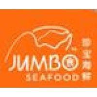 jumbo seafood restaurant logo image