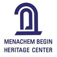 menachem begin heritage center logo image