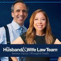 the husband & wife law team logo image