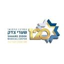 logo of Shaare Zedek Medical Center Jerusalem