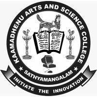 kaamadhenu arts and science college logo image