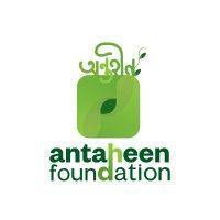 antaheen foundation - অন্তহীন ফাউন্ডেশন logo image