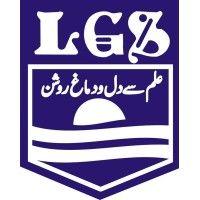 lahore grammar school