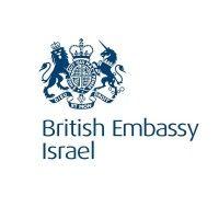 british embassy israel logo image