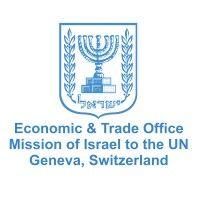 economic & trade office of israel to the wto and switzerland logo image