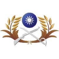 the republic of china army logo image