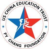 us-china education trust logo image