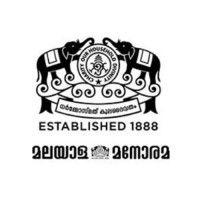 malayala manorama co. ltd logo image