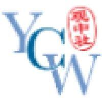 young china watchers logo image