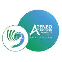 confucius institute at the ateneo de manila university logo image