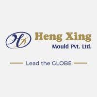 heng xing mould pvt ltd