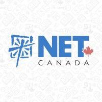 net ministries of canada inc. logo image