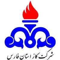 fars province gas company (fpgc) logo image