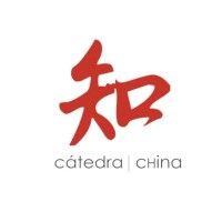 asociación cátedra china logo image