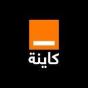 logo of Orange Maroc