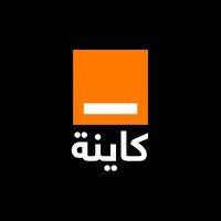 orange maroc logo image