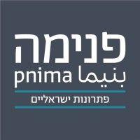 pnima israel logo image