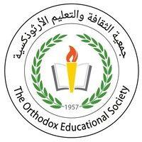 nos-national orthodox school-shmaisani logo image