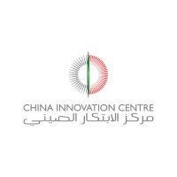 china innovation centre in uae logo image