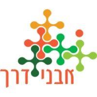 avnei derech logo image