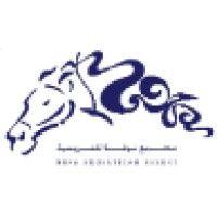 nofa equestrian resort logo image