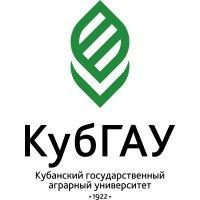 kuban state agrarian university logo image