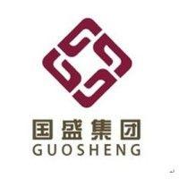 shanghai guosheng group logo image