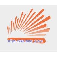 אמצ שמש  1990 בע"מ logo image