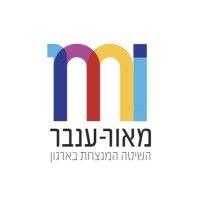 maor-inbar logo image