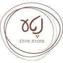 logo of נטע מתנות מהלב